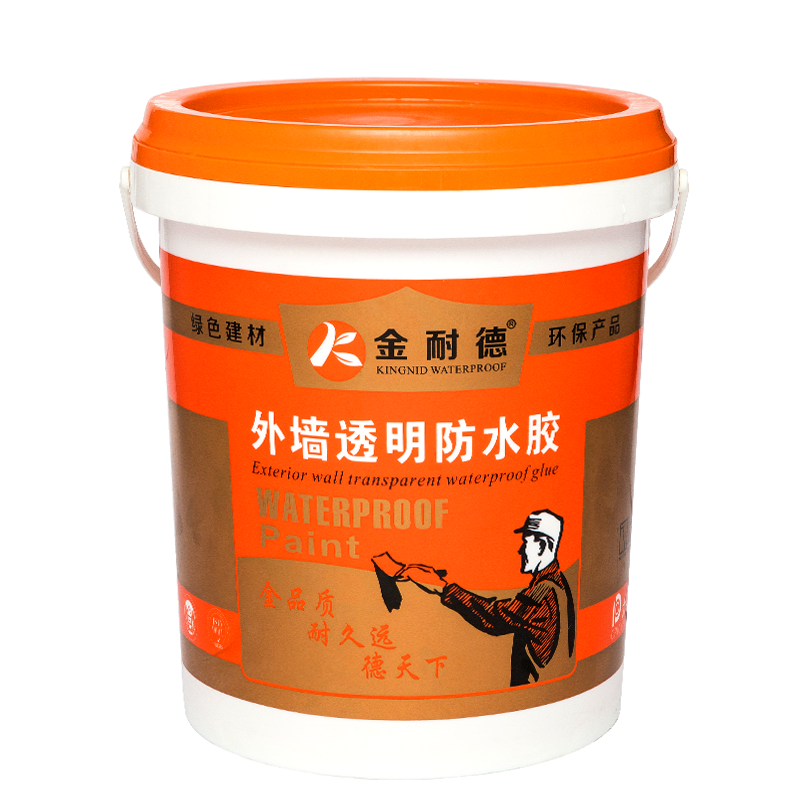 外墻透明防水膠